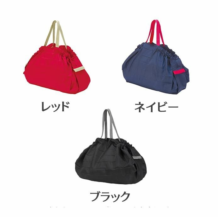 Shupattoシュパット】マーナ エコバッグ簡単コンパクトバッグ レジカゴ