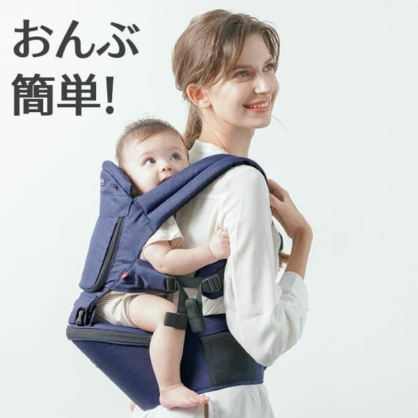 レンタル試着】ミアミリーヒップスタープラス日本モデル 肩も腰もラク