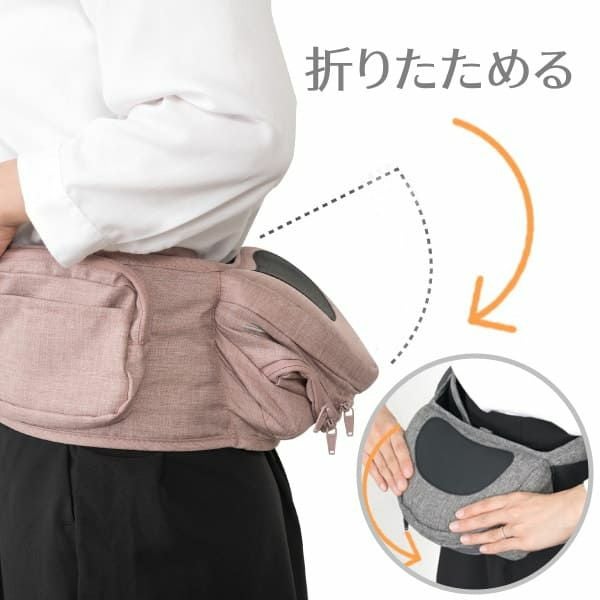 napnap ヒップシート ベージュ napnap】ナップナップのヒップシート【Tran】トラン ダブルショルダー