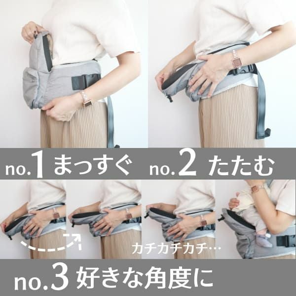 ダディッコ】ハグチェア（HugChair）抱っこ紐（dad'cco）【ブルー
