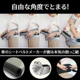 【ダディッコ】ハグチェア（HugChair）抱っこ紐（dad'cco）【ブルー】薄型スリム＆コンパクトなヒップシートキャリア カチカチ座面調節で密着感を実現！持ち運びバッグ付き1000-22-03