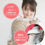 【i-angel】Dr.Dialダイヤル式・超楽コルセット アイエンジェルヒップシートキャリア【HIP SEAT】【ダークグレー】ワンタッチ簡単マグネットバックル1000-23-04