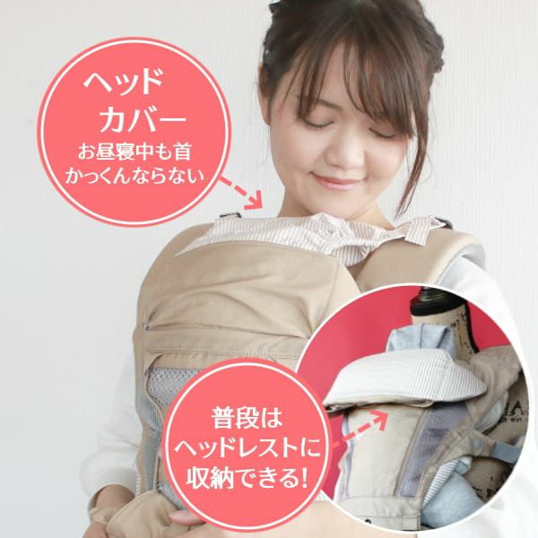 【i-angel】Dr.Dialダイヤル式・超楽コルセット アイエンジェルヒップシートキャリア【HIP SEAT】【ダークネイビー】ワンタッチ簡単マグネットバックル1000-23-05