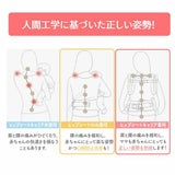 【i-angel】Dr.Dialダイヤル式・超楽コルセット アイエンジェルヒップシートキャリア【HIP SEAT】【サンドベージュ】ワンタッチ簡単マグネットバックル1000-23-06