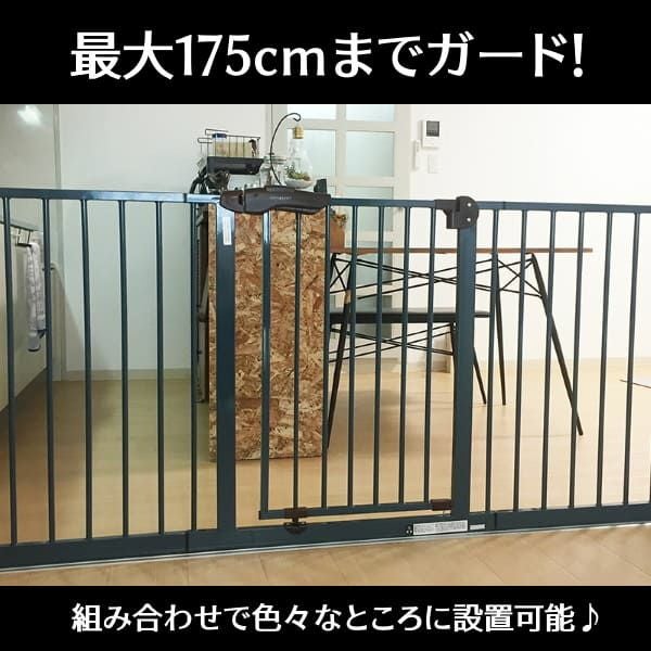 【新品未使用】ベビーゲート ペットゲート 120cm～130cm ベビーゲート】本体120-130cmおしゃれ人気のヴィンテージブルー