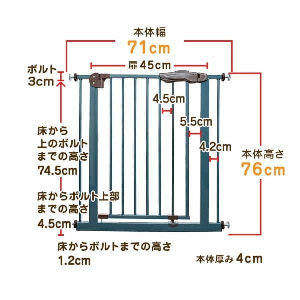 【新品未使用】ベビーゲート ペットゲート 120cm～130cm Amazon.co.jp: Puhang 犬ゲート 高さ120cm ペットゲート ペット