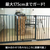 【ベビーゲート】【130-140cm】おしゃれで人気のヴィンテージブルー 壁保護突っ張り式で賃貸OK!キッチン、リビングや階段下や店舗におすすめの前後両開き。オートクローズ・90度オープン機能付き 本体+拡張オプション1000-21-19