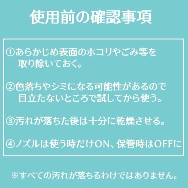 【育児用品の洗浄除菌クリーナー】オピッシュお得2本セット 抱っこ紐 ヒップシート ベビーカー チャイルドシート簡単気軽に部分洗濯！赤ちゃんにも安心日本製1000-21-25