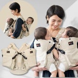 【双子用抱っこ紐】napnap(ナップナップ)ベージュ ふたごのおんぶ抱っこ組み合わせ可のおすすめ世界初ツインズキャリー イニシャルチャーム2個セット