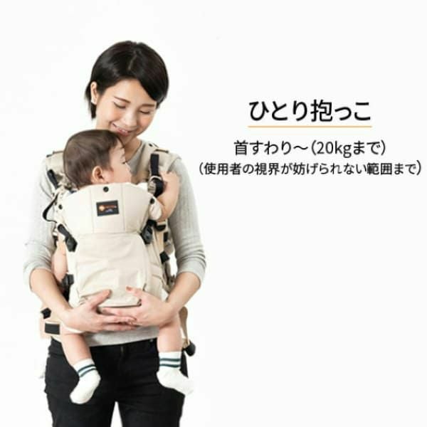 ナップナップ双子用抱っこ紐/箱・説明書あり 双子抱っこ紐ナップナップ】napnapネイビー おんぶ抱っこ組み合わせ可