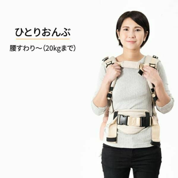 【双子用抱っこ紐】napnap(ナップナップ)ネイビー ふたごのおんぶ抱っこ組み合わせ可のおすすめ世界初ツインズキャリー イニシャルチャーム2個セット