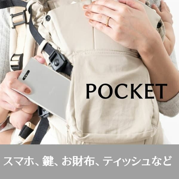 双子抱っこ紐ナップナップ】napnapネイビー おんぶ抱っこ組み合わせ可