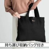 【双子用抱っこ紐】napnap(ナップナップ)ネイビー ふたごのおんぶ抱っこ組み合わせ可のおすすめ世界初ツインズキャリー イニシャルチャーム2個セット