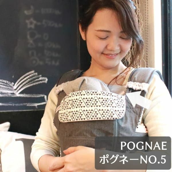 抱っこ紐の胸カバー・胸元胸当てよだれカバー【ふわもち綿コットン