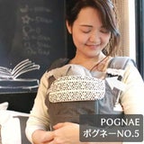 抱っこ紐の胸カバー・胸元胸当てよだれカバー【ふわもち綿コットン】ヒップシートも対応 ナップナップ(napnap)1000-20-22