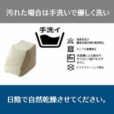 ママ代行ミルク屋さん ハンズフリー授乳クッション 双子同時授乳や夜間授乳、年子・ワンオペ育児に心の余裕ができる便利グッズ1000-03-7