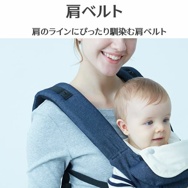 ベビーアンドミー ワンエス オリジナル【オレンジ】(ONE-S original ベビーアンドミー ワンエス オリジナル【オレンジ】(ONE-S original