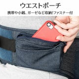 ベビーアンドミー ワンエス オリジナル【ブラック】(BABY＆Me ONE-S original)【新生児パッドセット】ヒップシートキャリア抱っこ紐1000-07-57