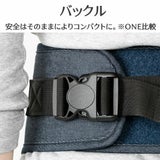 ベビーアンドミー ワンエス ライト【ブラック】(BABY＆Me ONE-S light)【新生児パッドセット】ヒップシートキャリア抱っこ紐1000-07-63