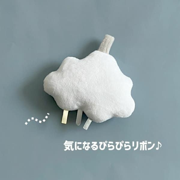 ベビージム プレイジムマット】グレー 赤ちゃん新生児から長く使える