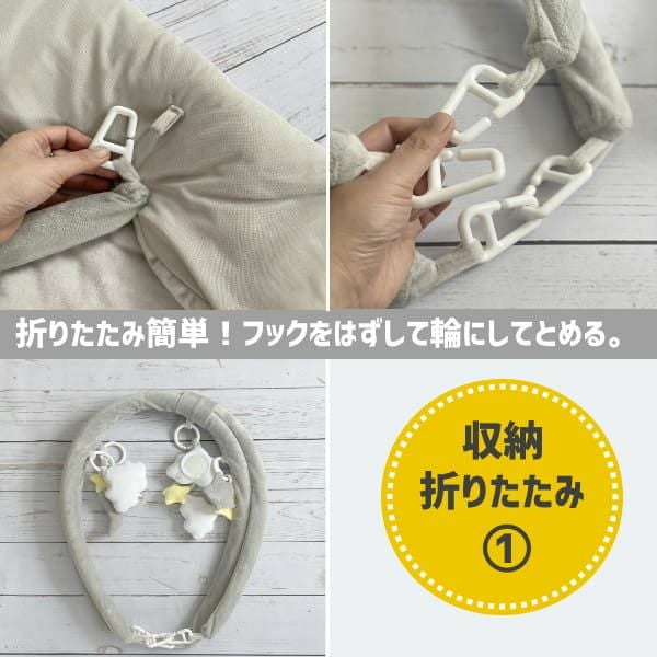 ベビージム プレイジムマット】グレー 赤ちゃん新生児から長く使える