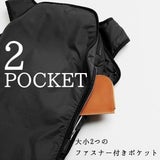  アンドロソフィー(ANDROSOPHY)【ブラック】土屋鞄の職人とパパが創った日本製のシンプルでおしゃれな抱っこ紐ベビーキャリア1000-30-01