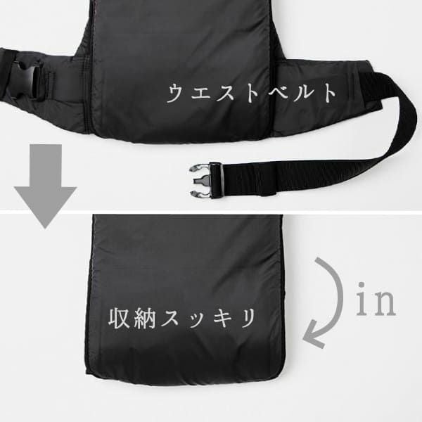 アンドロソフィー(ANDROSOPHY)【ネイビー】土屋鞄の職人とパパが創った