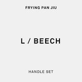 【フライパンジュウ】鉄フライパンセット 取っ手が取れる、収納できる、IH対応オーブン可の藤田金属(八尾)日本製！おしゃれなフライパン【L直径24cmビーチ・ナチュラル】FRYING PAN JIU1000-32-05