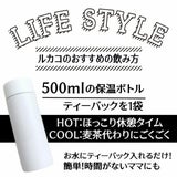 【たんぽぽ茶】母乳育児 妊婦さん 乳腺炎ママにも試してほしい、ごくごく飲める【ルカポポ茶】【有機JAS】オーガニック(たんぽぽ葉(根）・ルイボスティー・玄米)美味しい、水出し簡単!63個(2袋+3個)1000-39-03
