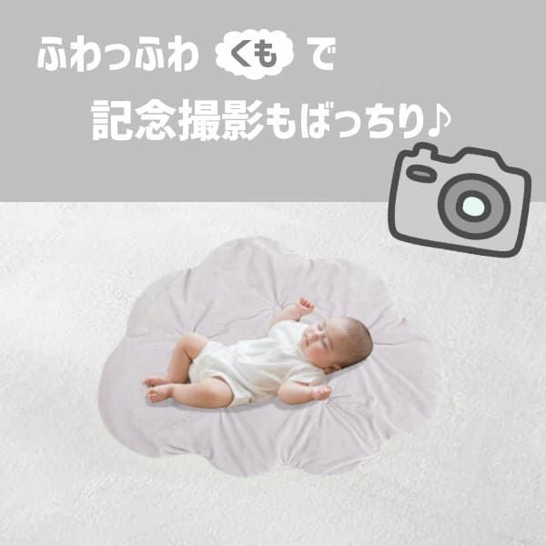 ベビージム プレイジムマット】グレー 赤ちゃん新生児から長く使える