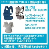 【宇山酵素入り粉せっけんピンク】お徳用1kgケース(お試し30g付き)赤ちゃん用品、抱っこ紐の洗濯エコ洗剤。天然素材で安心。少量でOK!1000-11-04
