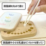 【乳歯ケース】乳歯生え変わりの5歳6歳7歳 乳歯保存(とっておく)おしゃれな木製乳歯ケース日本製 脱脂綿ピンセット付き1000-21-33