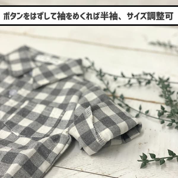 チェックシャツロンパース【90サイズ(18～24ヵ月)】1歳半～2歳 大人