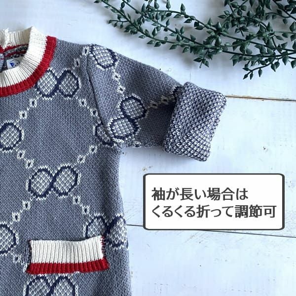 アンティークレトロな幾何学デザインのニットロンパース】ベビー