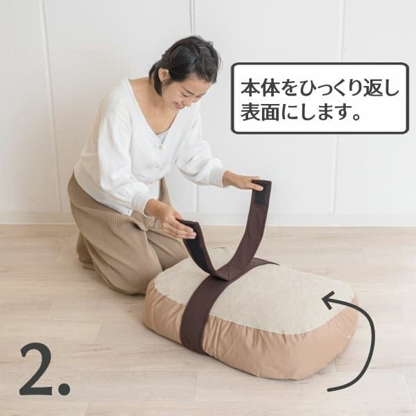 本体同梱用】【おやすみたまごキープベルト】柔らかい素材で優しく