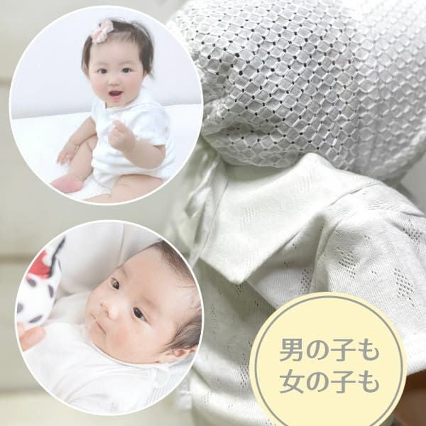 セーラー襟のロンパース】半袖【60-70サイズ2枚セット】ベビー服 セーラー襟のロンパース】半袖【60-70サイズ2枚セット】ベビー服