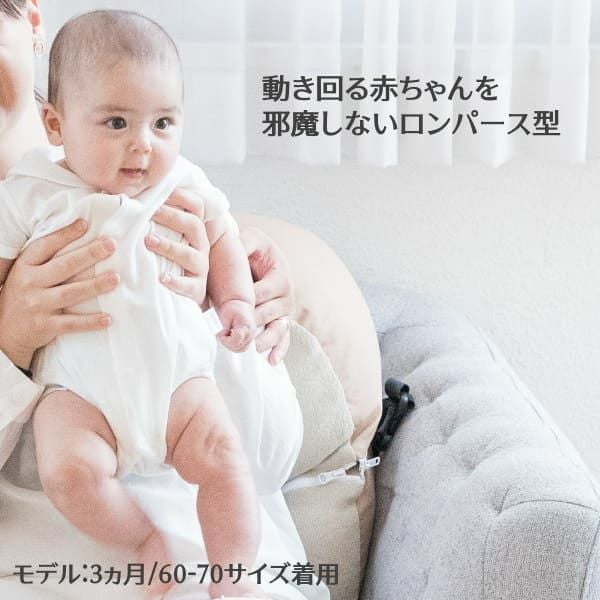 新生児 60 70 まとめ販売 セーラー襟のロンパース】半袖【60-70サイズ2枚セット】ベビー服