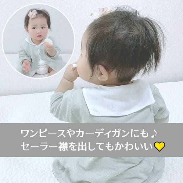 セーラー襟のロンパース】半袖【60-70サイズ2枚セット】ベビー服 セーラー襟のロンパース】半袖【60-70サイズ2枚セット】ベビー服