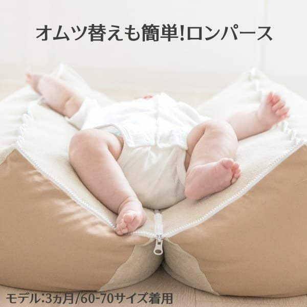 セーラー襟のロンパース】半袖【60-70サイズ2枚セット】ベビー服 セーラー襟のロンパース】半袖【60-70サイズ2枚セット】ベビー服
