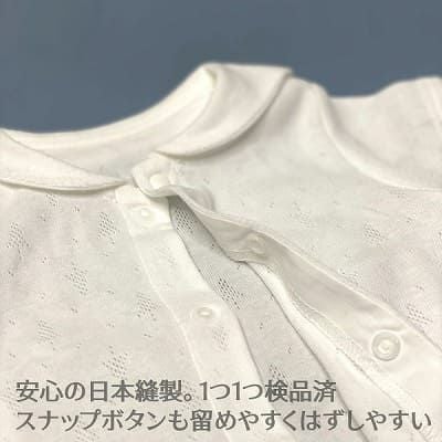 セーラー襟のロンパース】半袖【60-70サイズ2枚セット】ベビー服