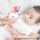 【セーラー襟のロンパース】【80サイズ2枚セット】ベビー服・日本製ブランド おしゃれな透かしツリー柄ホワイト(白)綿100% 通販1000-42-03
