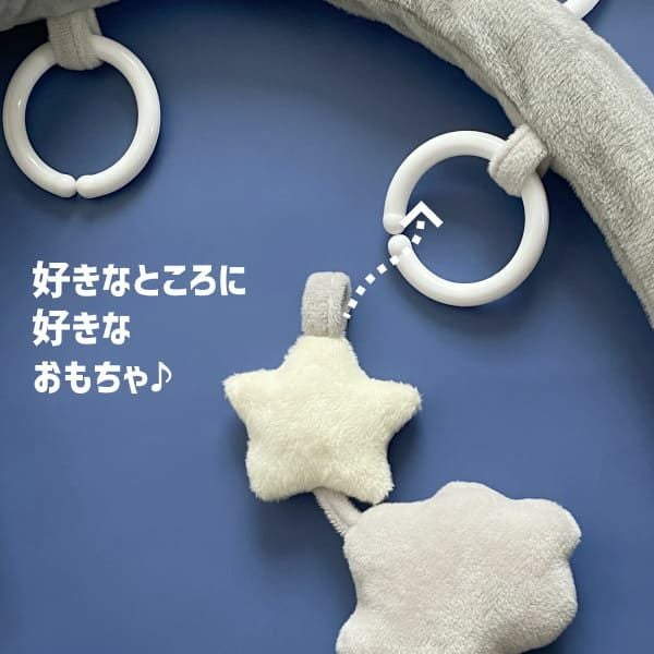 ベビージム プレイジムマット】ベージュ赤ちゃん新生児から長く使える