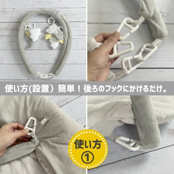 ママスアンドパパス　ベビージム　プレイマット　美品 ママスアンドパパス ベビージム プレイマット 【公式通販】