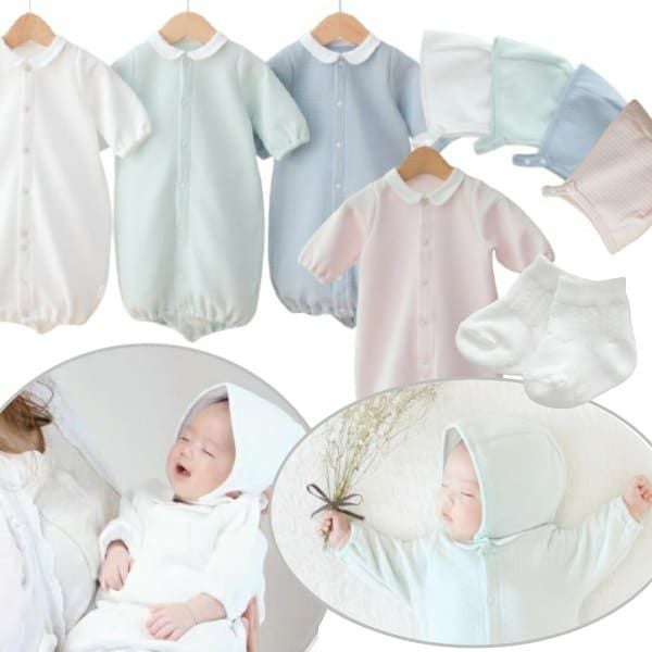 年末まで値下げ男の子出産準備に！　新生児服〜90サイズ(２〜３歳頃)までセット 新生児服 冬】【3点セット】ふわとろあたたかキルト2way日本製 退院着