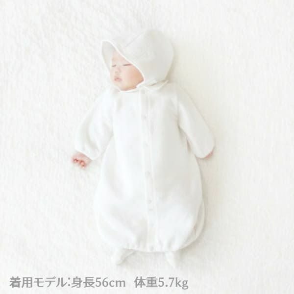 新生児服 冬】【3点セット】ふわとろあたたかキルト2way日本製 退院着