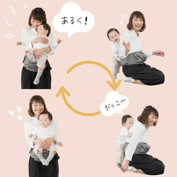napnap】ナップナップのヒップシート【Tran】トラン 台座・座面単体