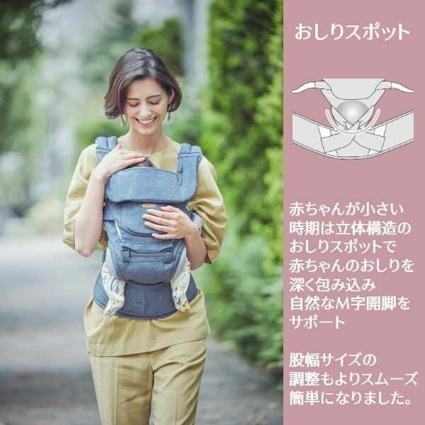 ベビーアンドミー 最新ベルクエス ファーストセット レンタル試着