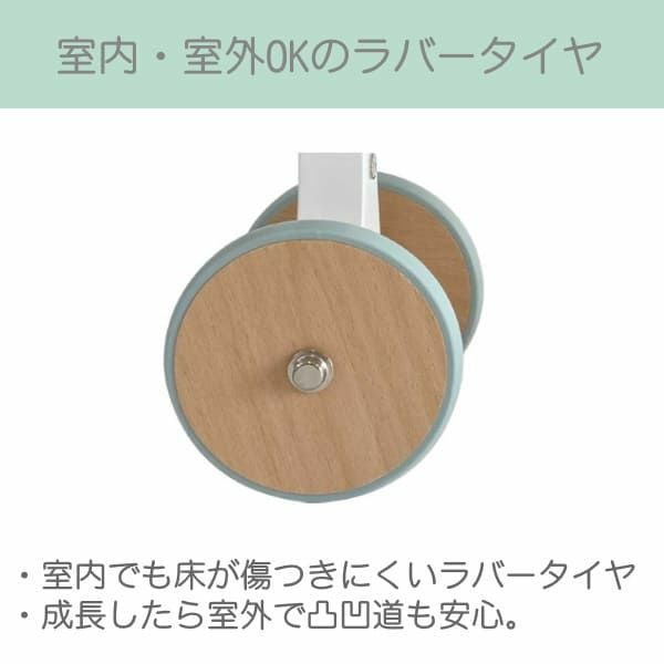 三輪車】1歳2歳のおしゃれでシンプルな木製の室内屋外の乗り物おもちゃ