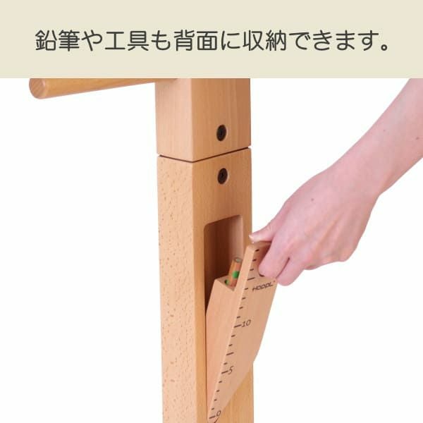 身長計】身長測定(新築・賃貸対応)木製のおしゃれなキッズポール 身長計】身長測定(新築・賃貸対応)木製のおしゃれなキッズポール