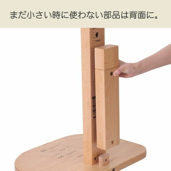 身長計】身長測定（新築・賃貸対応）木製のおしゃれなキッズポール